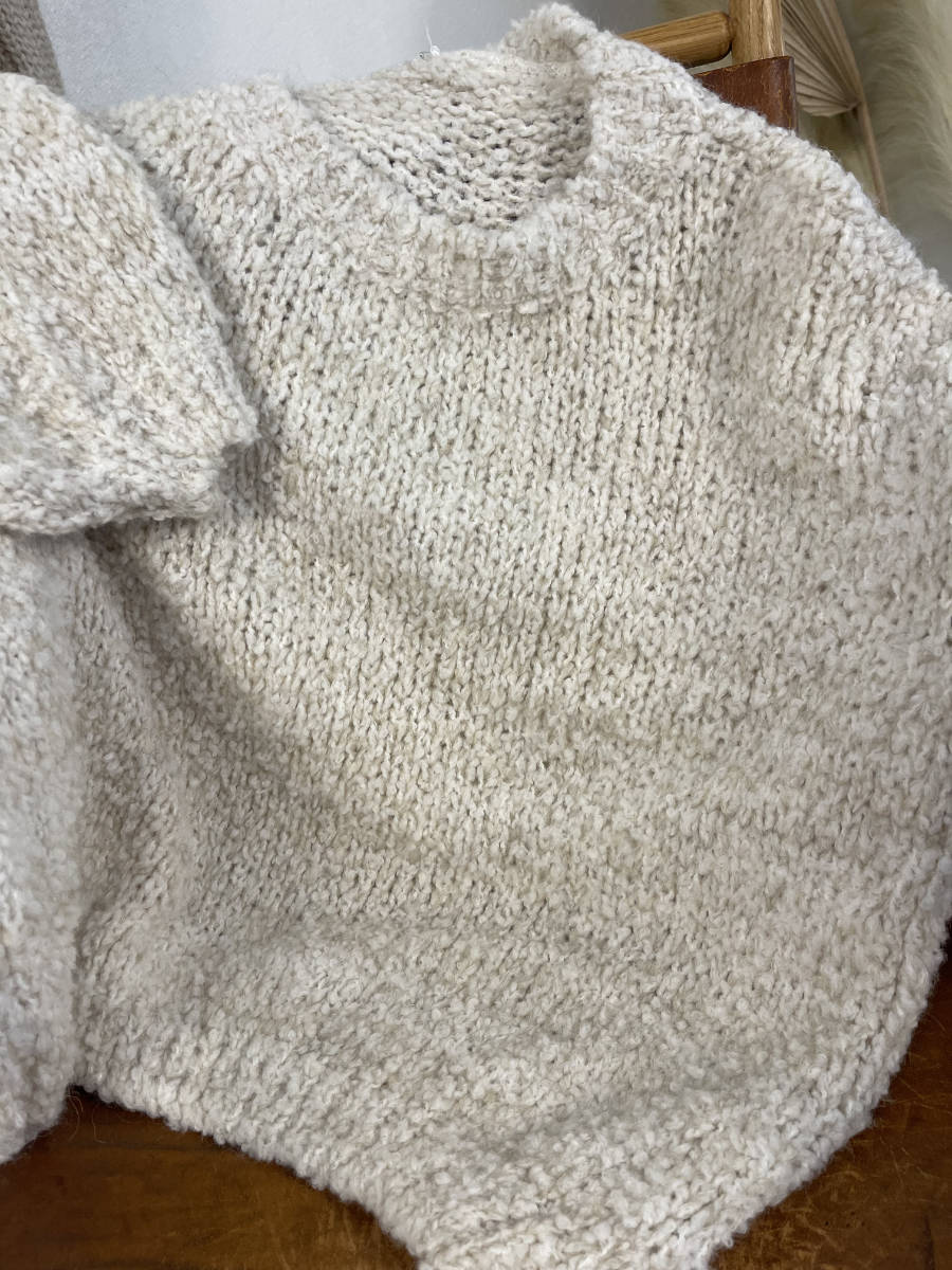 Strickpullover Adley